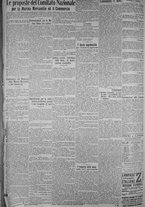 giornale/TO00185815/1916/n.152, 5 ed/004